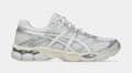 Gel Cumulus 16 Mens Running Shoes (White/White)